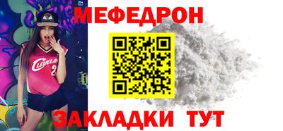 MDMA Кинель
