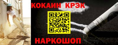 MDMA Кинель