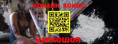 герыч Кингисепп