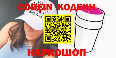 не бодяженный Кимры