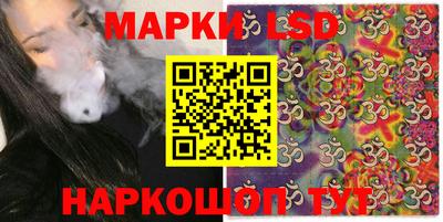 герыч Кингисепп