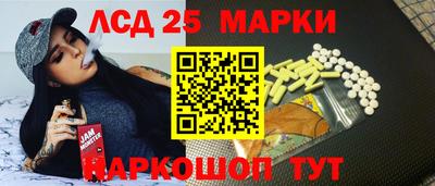 MDMA Кинель