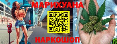 MDMA Кинель