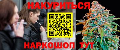 MDMA Кинель