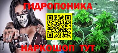 MDMA Кинель