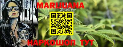 не бодяженный Кимры