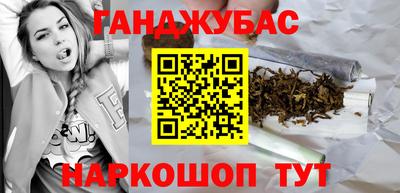 герыч Кингисепп