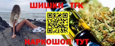 не бодяженный Кимры