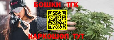 MDMA Кинель