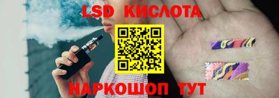 MDMA Кинель