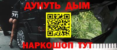 герыч Кингисепп