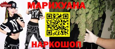 герыч Кингисепп