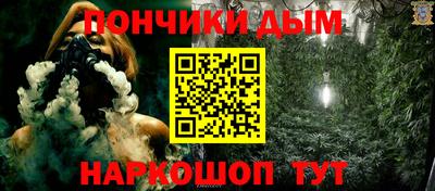 MDMA Кинель