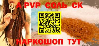 не бодяженный Кимры