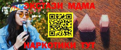 герыч Кингисепп