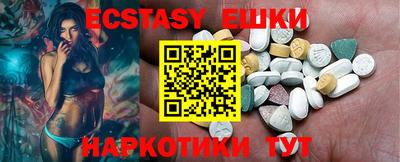 MDMA Кинель