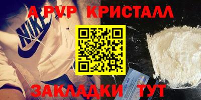 не бодяженный Кимры