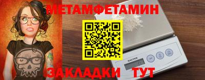 не бодяженный Кимры