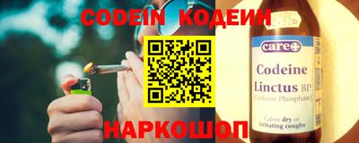 MDMA Кинель