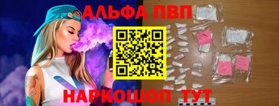 MDMA Кинель