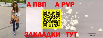 MDMA Кинель