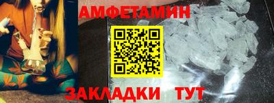 MDMA Кинель