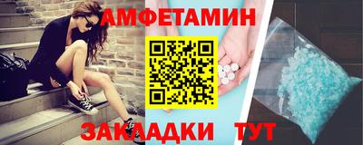 герыч Кингисепп
