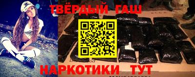 не бодяженный Кимры