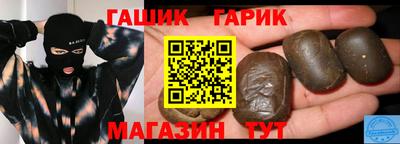 не бодяженный Кимры