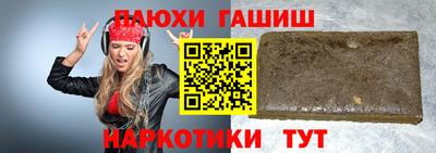 герыч Кингисепп
