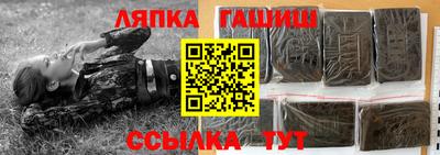 MDMA Кинель