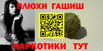 герыч Кингисепп