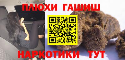 не бодяженный Кимры