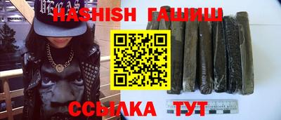 не бодяженный Кимры
