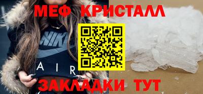MDMA Кинель