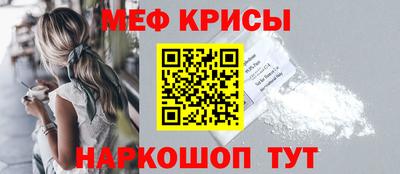 герыч Кингисепп