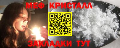 не бодяженный Кимры