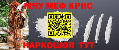 MDMA Кинель
