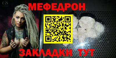 MDMA Кинель