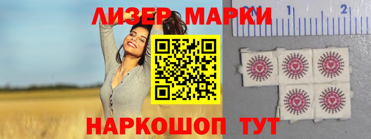 LSD-25 экстази кислота Дюртюли
