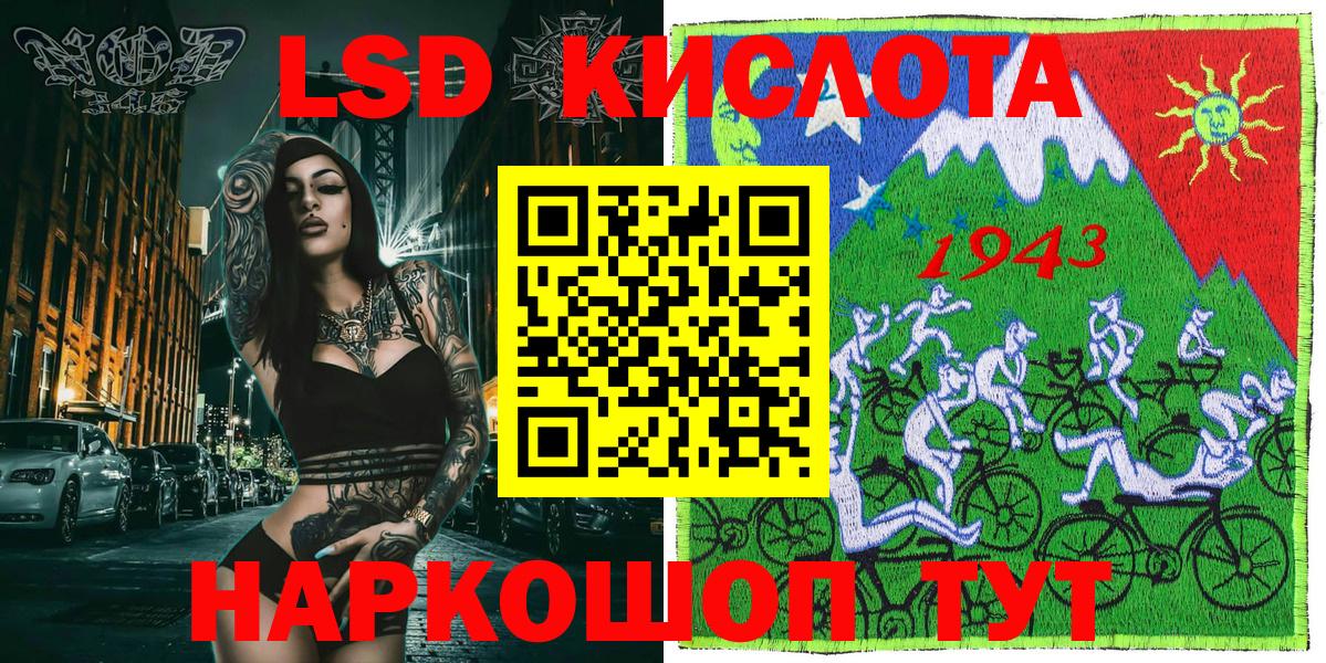  КОКАИН Дюртюли